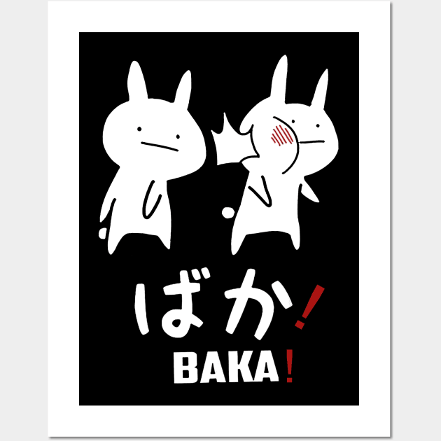 Funny Anime Baka Rabbit Slap Japanese Gift T-Shirt Wall Art by Trendy_Designs